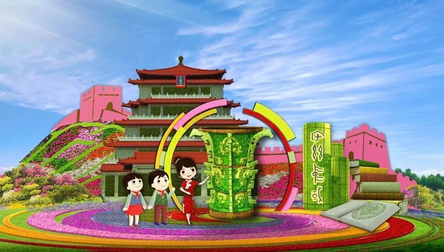 九洲国际平台